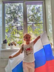 Акция "Окна Победы"!