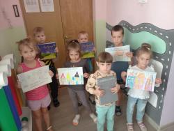 С ДНЁМ РОЖДЕНИЯ ГОРОД-ГЕРОЙ НОВОРОССИЙСК