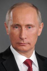 Поздравление с Днём рождения президента России Владимира Путина