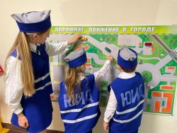 Отряд "Юные инспектора движения"