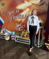 День учителя