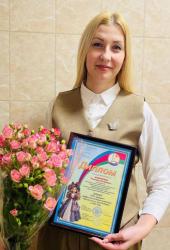 Воспитатель года Кубани 