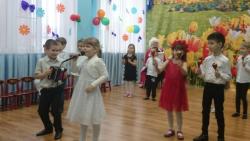Международный Женский День