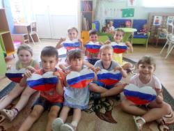 День России